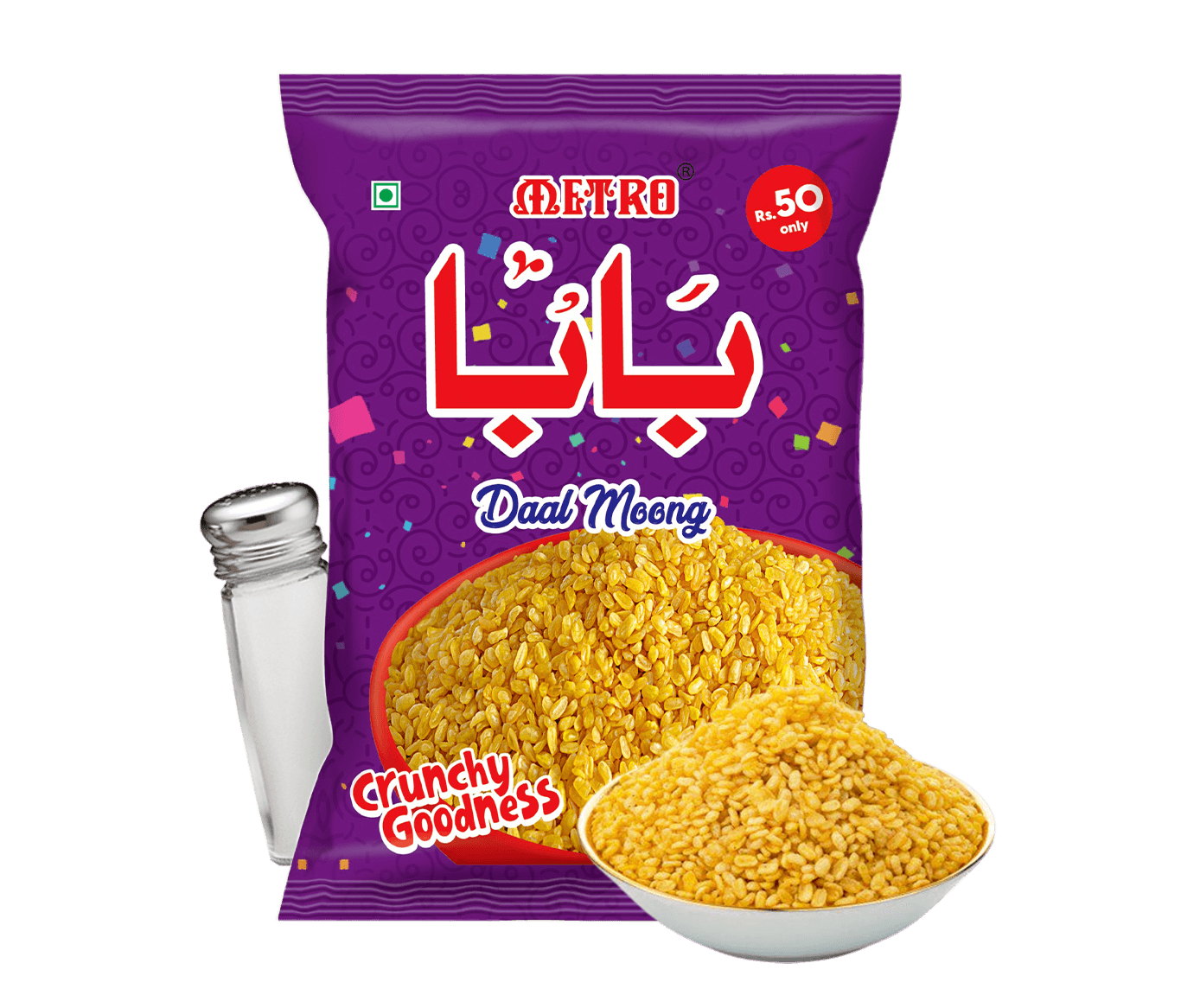daal-moong