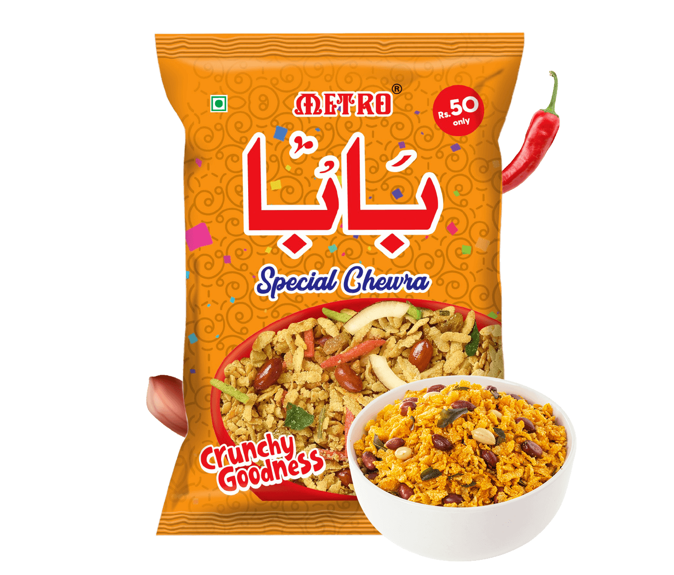 mix-chewra